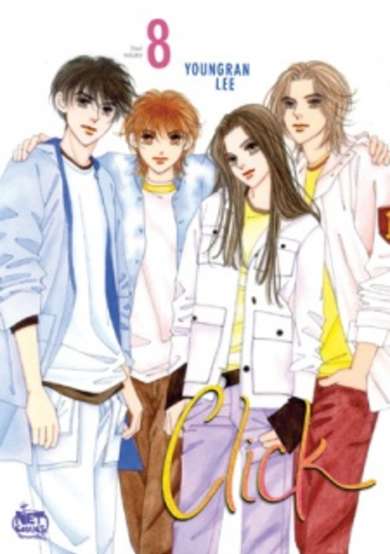 Copertina di Click