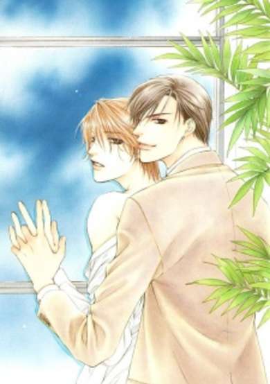 Copertina di Freezing Flame