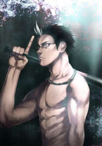 Copertina di Ato Ippon no Otoko