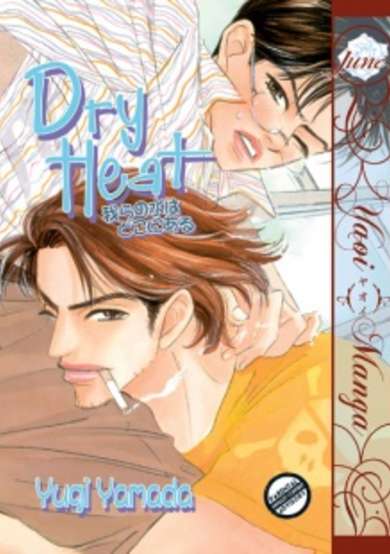 Copertina di Dry Heat