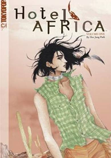 Copertina di Hotel Africa