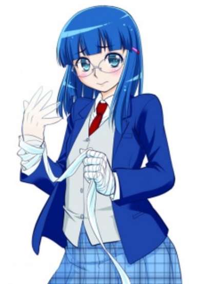 Copertina di Maria-san wa Toumei Shoujo