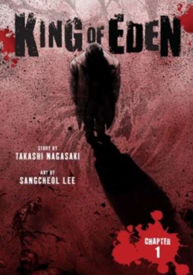 Copertina di King of Eden