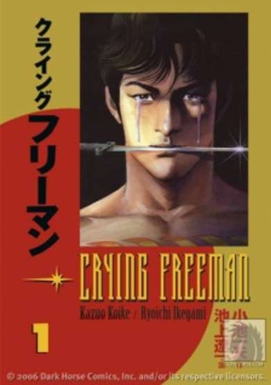 Copertina di Crying Freeman