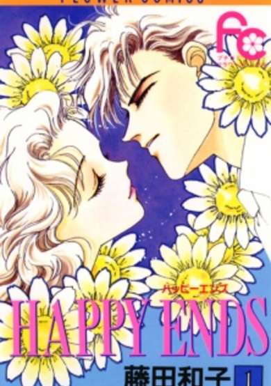 Copertina di Happy Ends