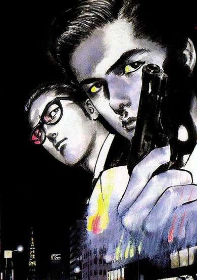 Copertina di Sanctuary