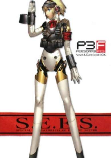 Copertina di Persona 3 FES: Alternative Heart