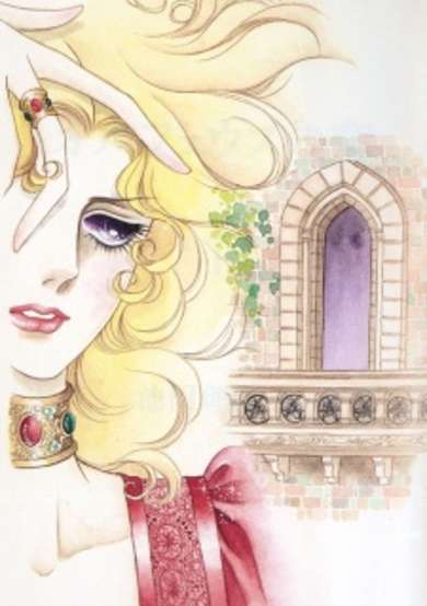 Copertina di Orpheus no Mado