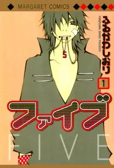 Copertina di Five