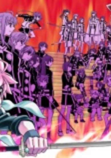 Copertina di Hayate x Blade 2