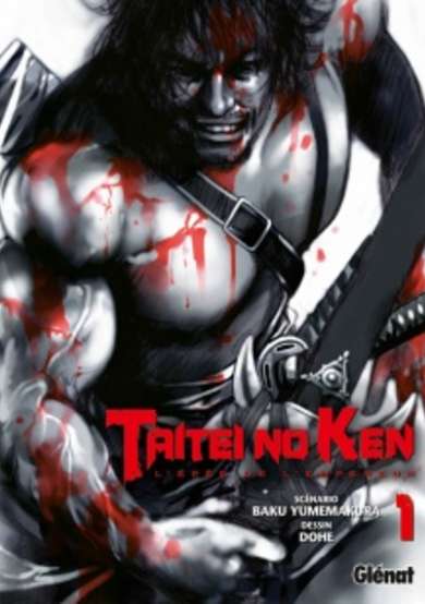 Copertina di Taitei no Ken
