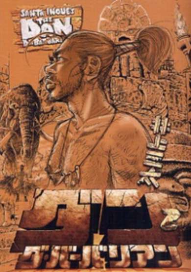 Copertina di Dan Da Barbarian