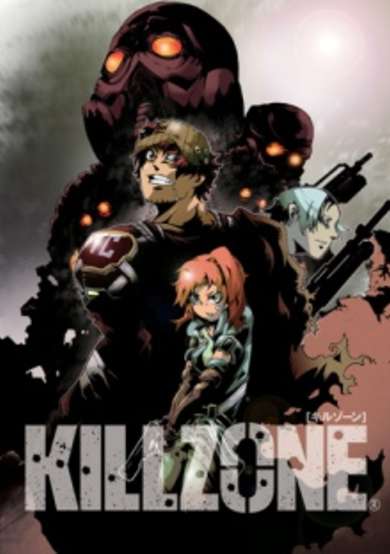 Copertina di Killzone