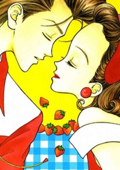 Copertina di Tenshi Nanka ja Nai