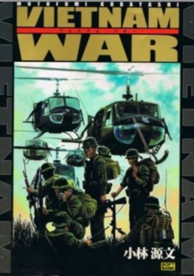 Copertina di Vietnam War