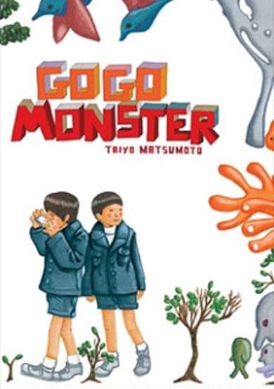 Copertina di GoGo Monster