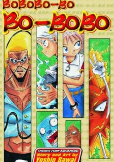 Copertina di Bobobo-bo Bo-bobo