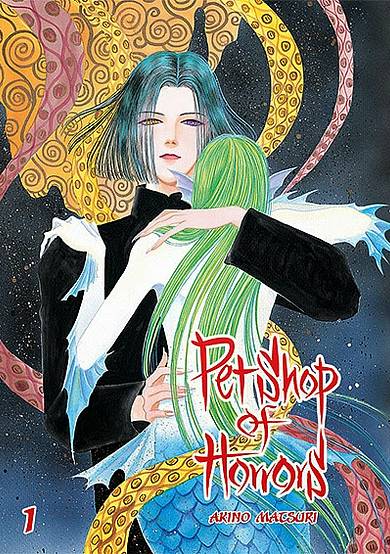 Copertina di Pet Shop of Horrors