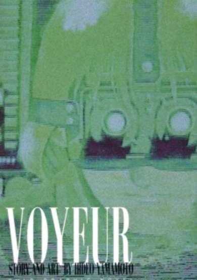 Copertina di Nozokiya
