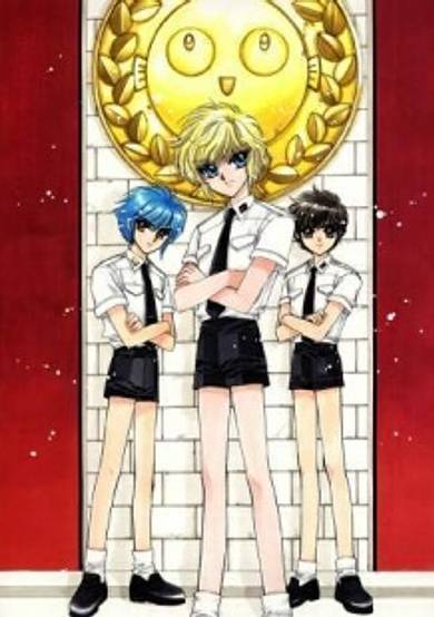 Copertina di Clamp School Detectives