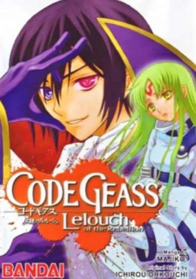 Copertina di Code Geass: Lelouch of the Rebellion