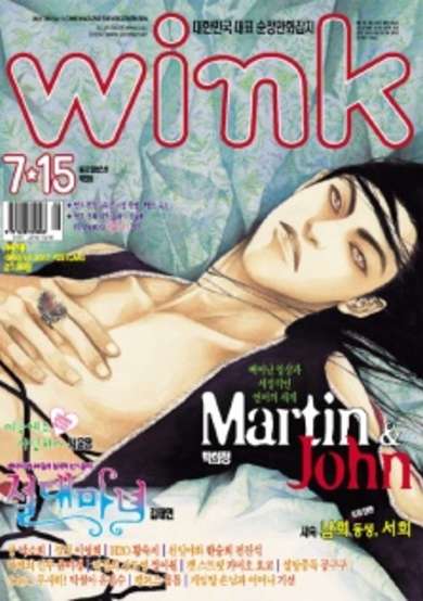 Copertina di Namhui Brother, Xixi