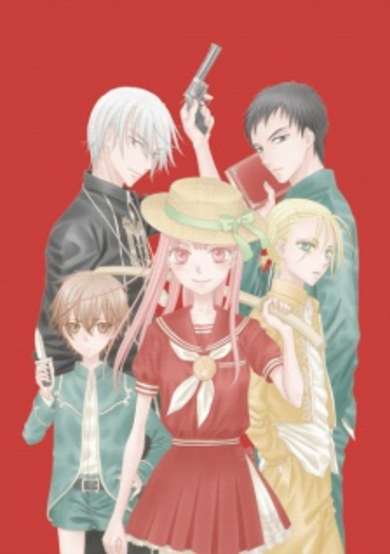 Copertina di Ann no MagoMago Tosho Land