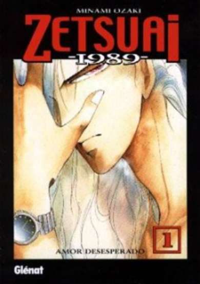 Copertina di Zetsuai 1989