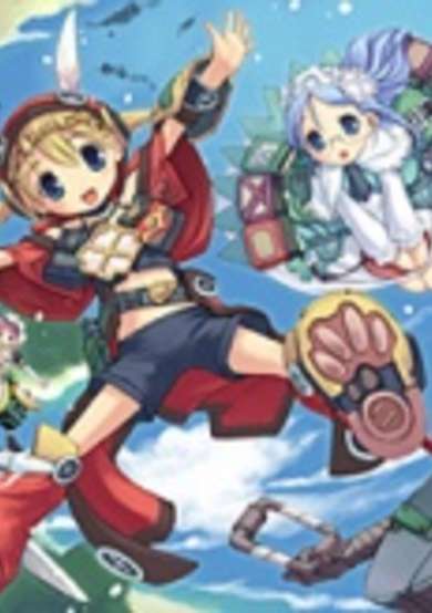 Copertina di Otogi Juushi Akazukin