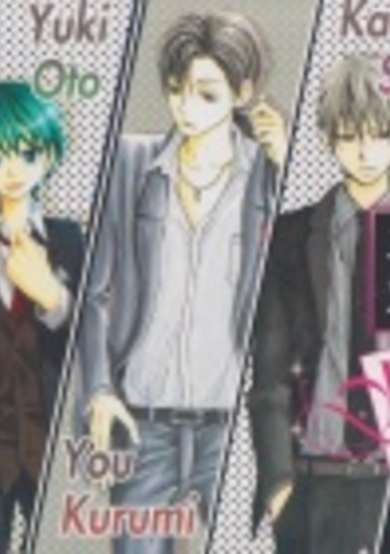 Copertina di Othello Games