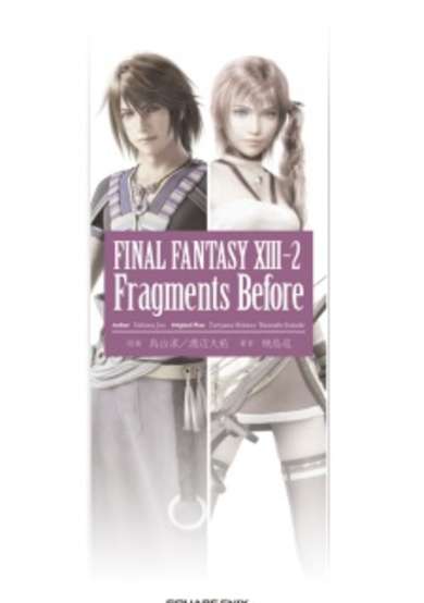Copertina di Final Fantasy XIII-2: Fragments Before