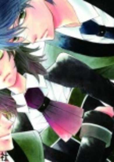 Copertina di Yuusei no Fool