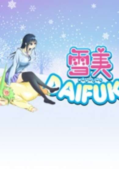 Copertina di Yukimi Daifuku