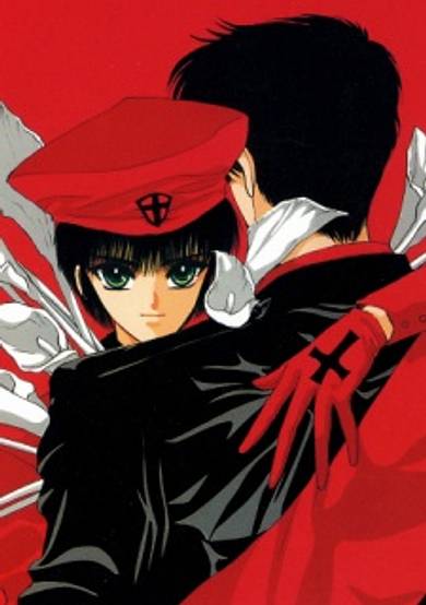 Copertina di Tokyo Babylon