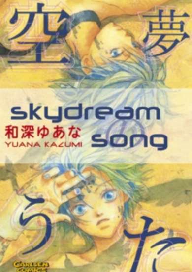 Copertina di Sorayume no Uta