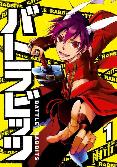 Copertina di Battle Rabbits