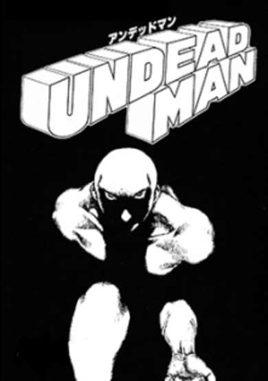 Copertina di Undeadman