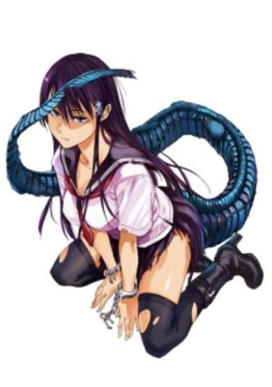 Copertina di Strange Empress