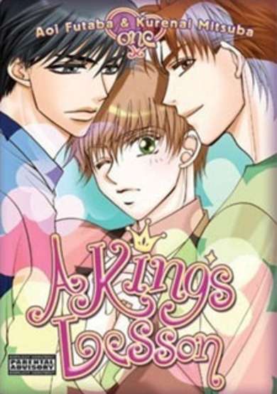Copertina di Ousama no Lesson