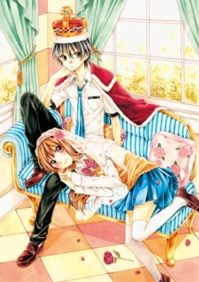 Copertina di Ore Yome. Ore no Yome ni Nare yo