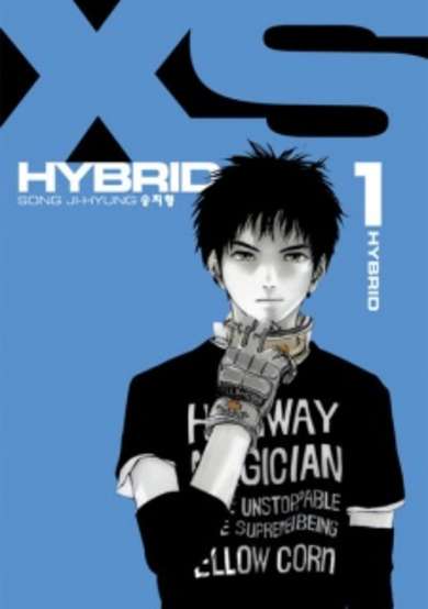 Copertina di XS Hybrid