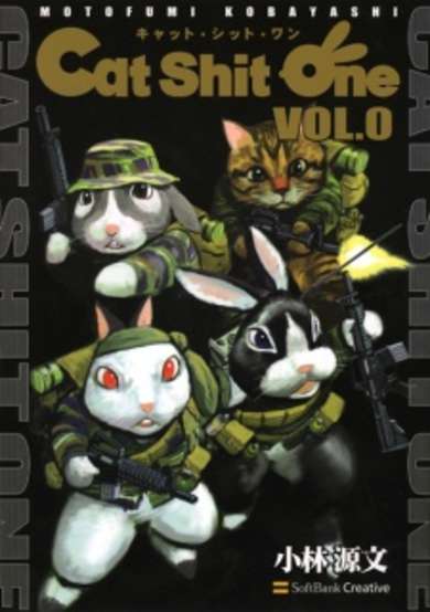 Copertina di Cat Shit One Volume 0