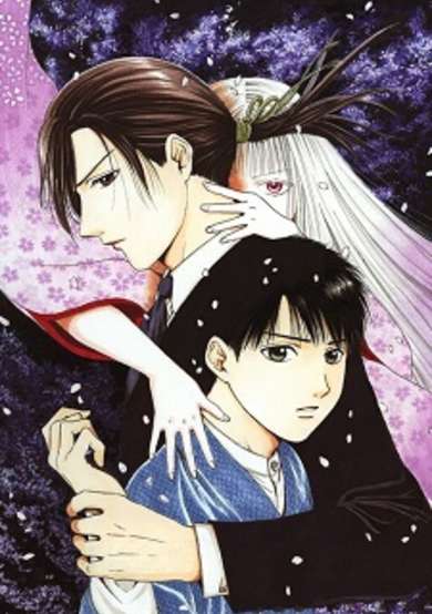 Copertina di Cherry Blossom Hunting