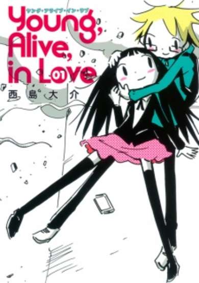 Copertina di Young, Alive, in Love