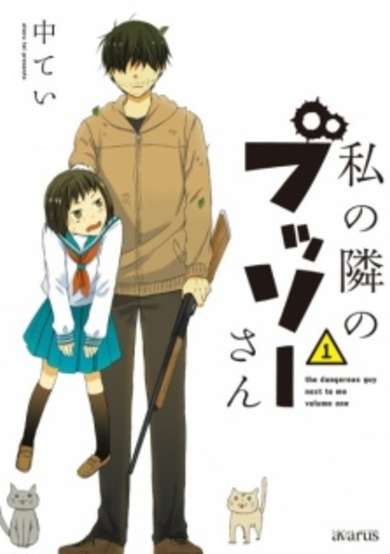Copertina di The Dangerous Guy Next to Me