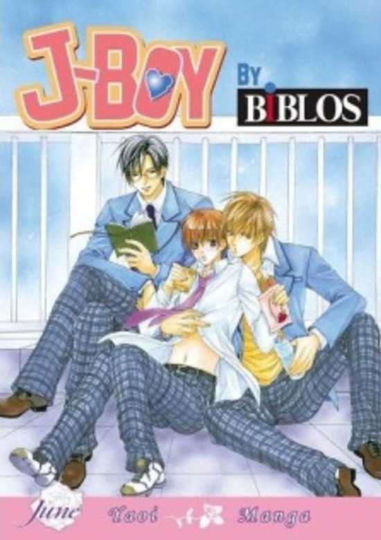Copertina di J-Boy by Biblos