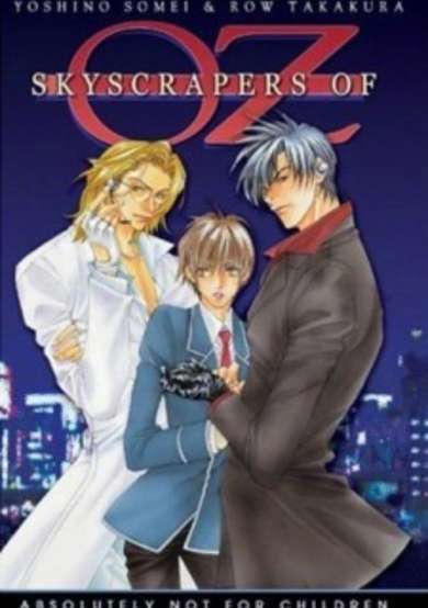 Copertina di Skyscrapers of Oz