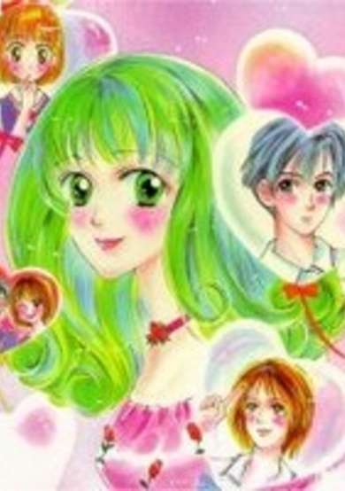 Copertina di Call Me Princess
