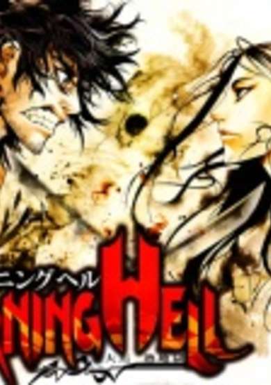 Copertina di The Kingdom of the Gods