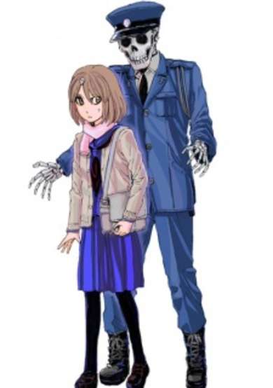 Copertina di Kyoudai: Shoujo Tantei to Yuurei Keikan no Kaiki Jikenbo